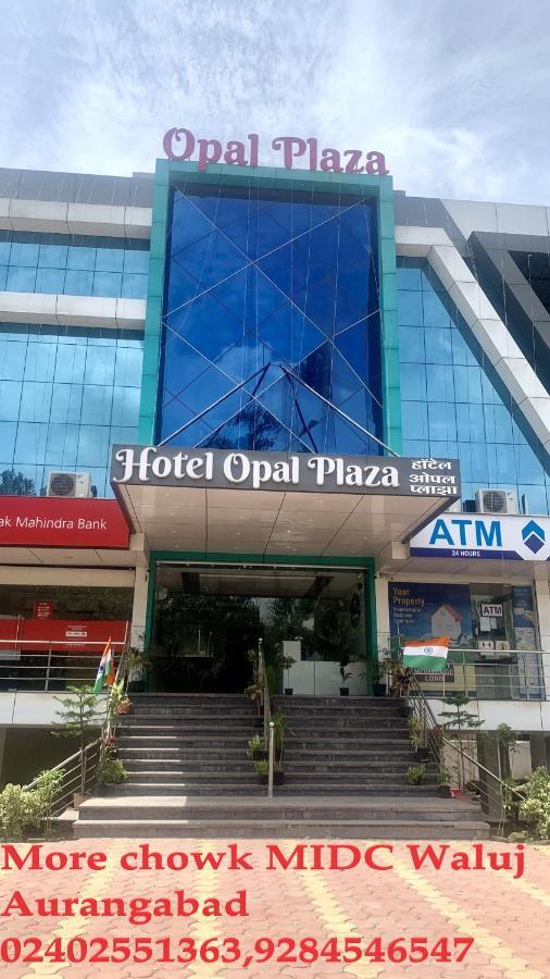 Hotel Opal Plaza Executive Waluj Buzurg Luaran gambar